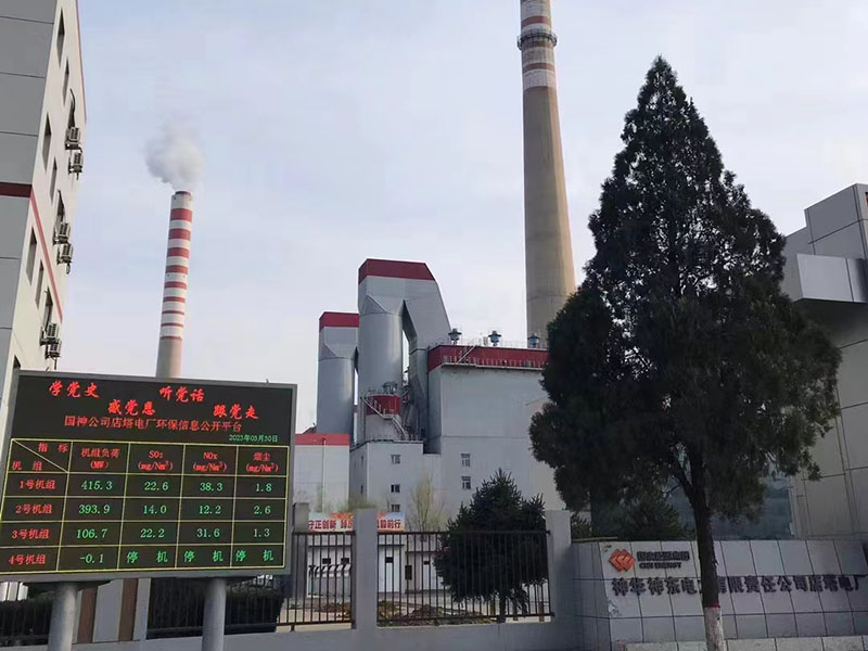 現(xiàn)場(chǎng)工程案例